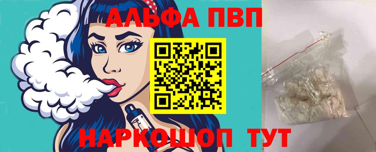 A PVP СК КРИС Соликамск