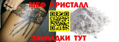 jwh Кунгур