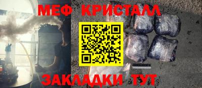амф Кулебаки