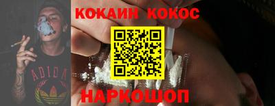 амф Кулебаки