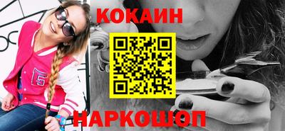 амф Кулебаки