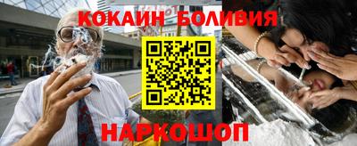 jwh Кунгур