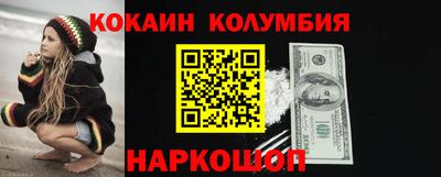 герыч Кумертау