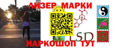 герыч Кумертау