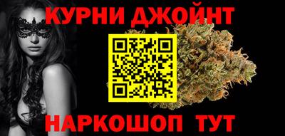 герыч Кумертау