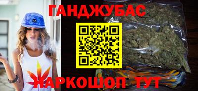 герыч Кумертау