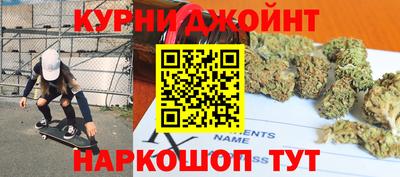 амф Кулебаки