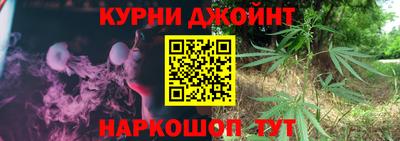 jwh Кунгур