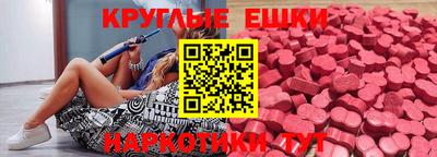 jwh Кунгур