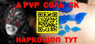 jwh Кунгур