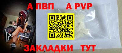 амф Кулебаки