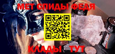 герыч Кумертау