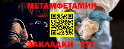 jwh Кунгур