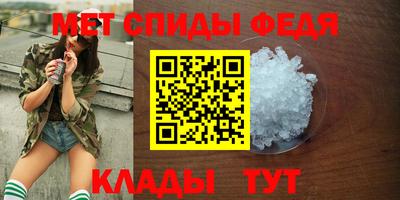 герыч Кумертау