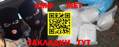 герыч Кумертау