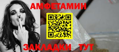 jwh Кунгур