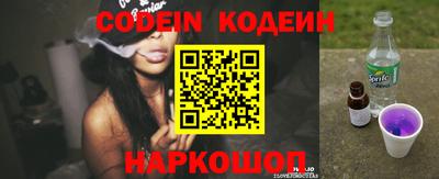 амф Кулебаки