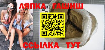 герыч Кумертау
