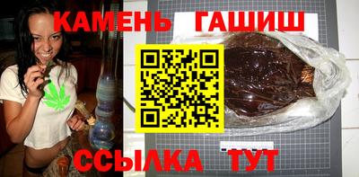 jwh Кунгур