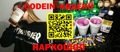jwh Кунгур