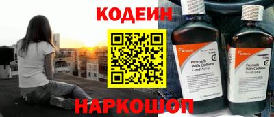 герыч Кумертау