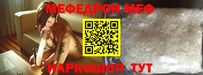 герыч Кумертау