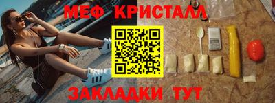 jwh Кунгур